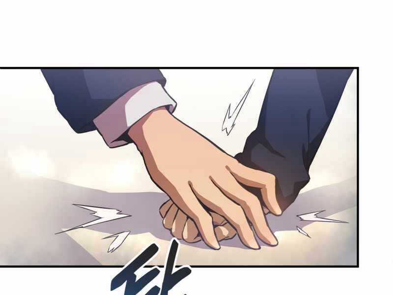 Câu Lạc Bộ Truyện Ma Chương 7 trang 27