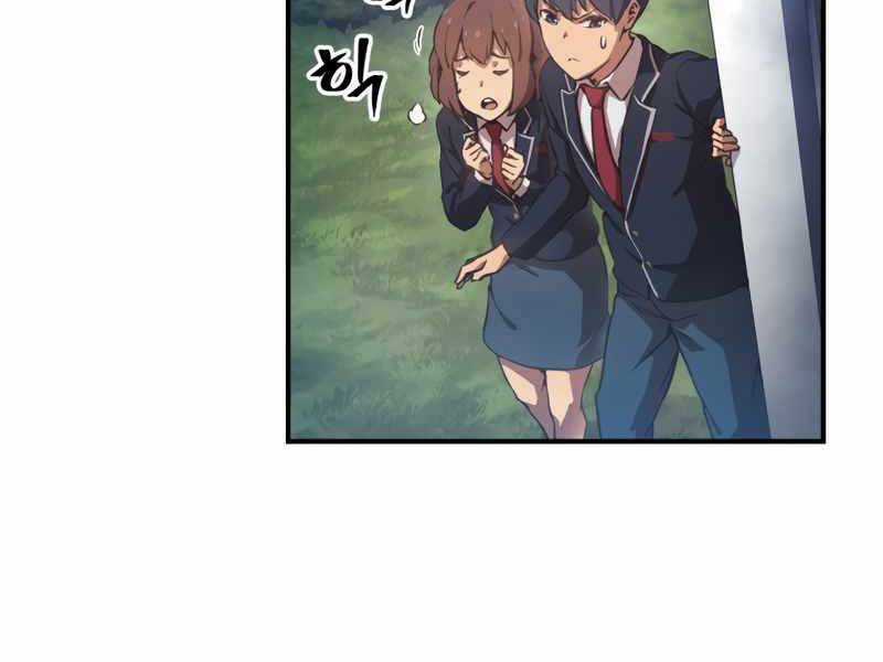 Câu Lạc Bộ Truyện Ma Chương 7 trang 56