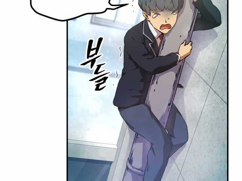 Câu Lạc Bộ Truyện Ma Chương 7 trang 83