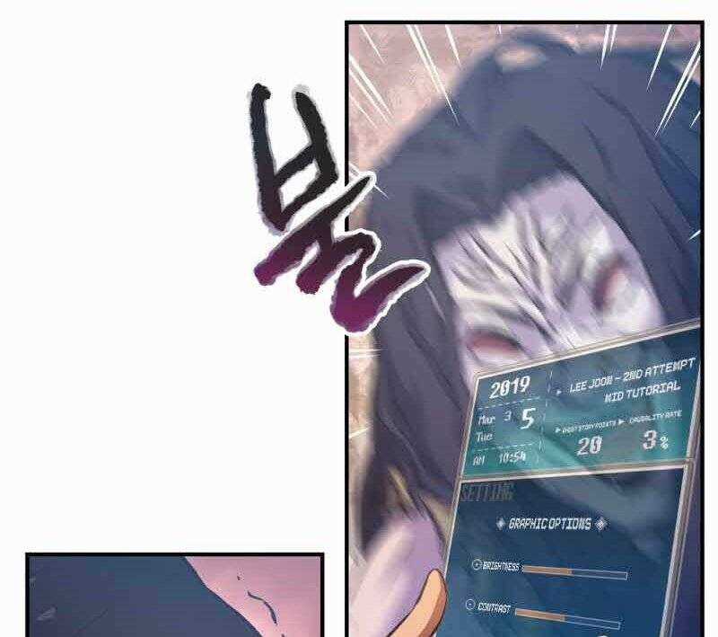 Câu Lạc Bộ Truyện Ma Chương 9 trang 10