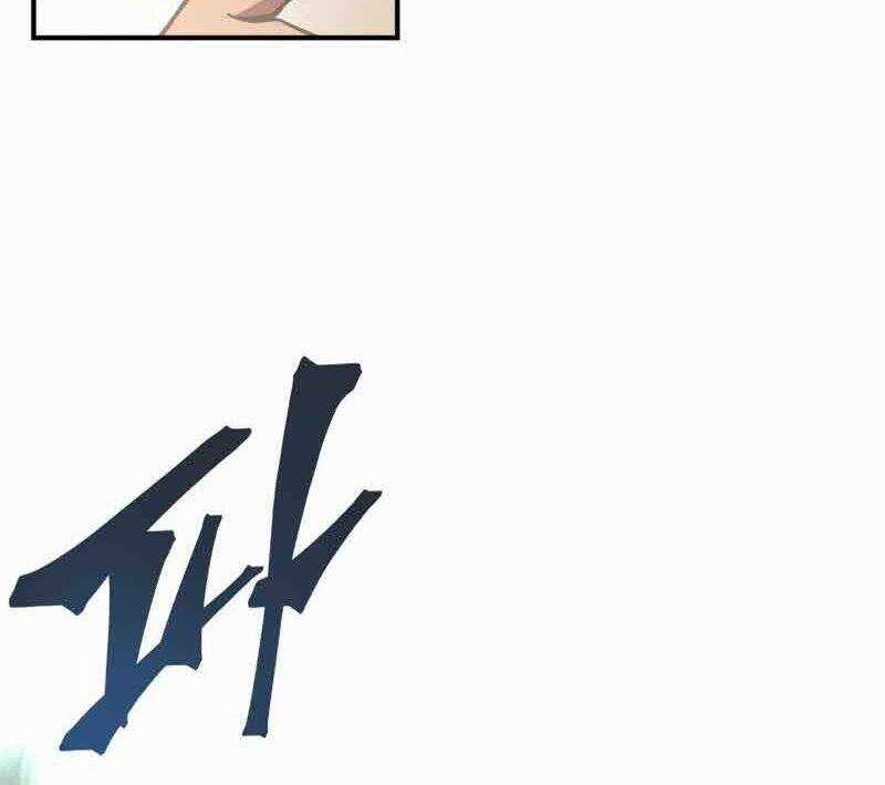 Câu Lạc Bộ Truyện Ma Chương 9 trang 12