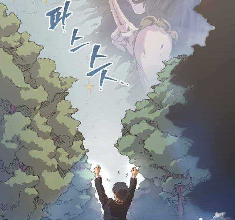 Câu Lạc Bộ Truyện Ma Chương 9 trang 125