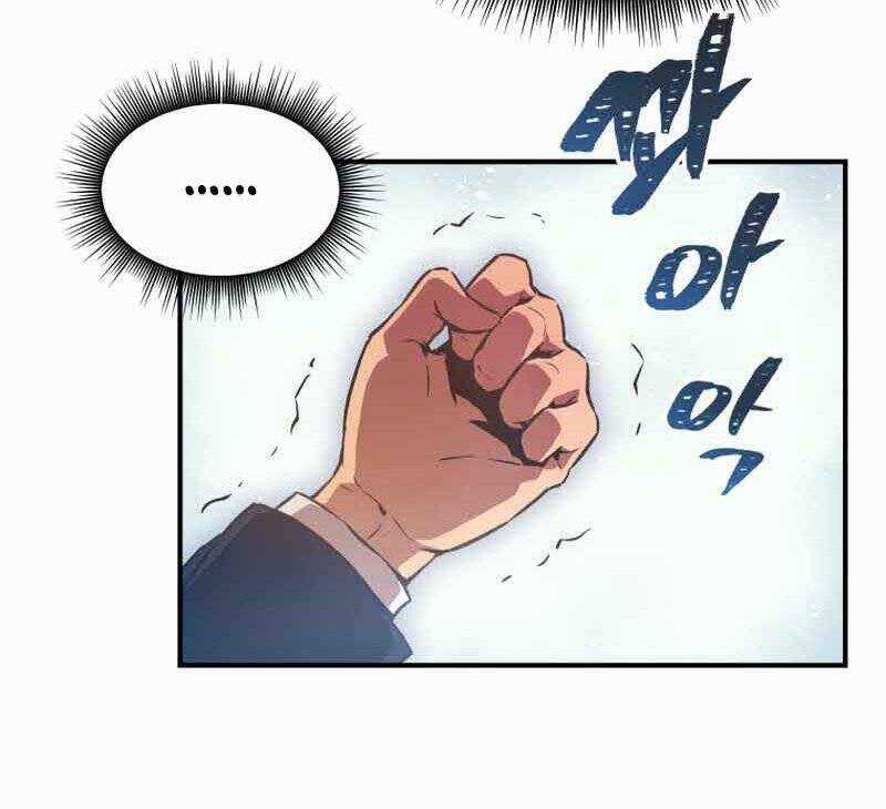 Câu Lạc Bộ Truyện Ma Chương 9 trang 49