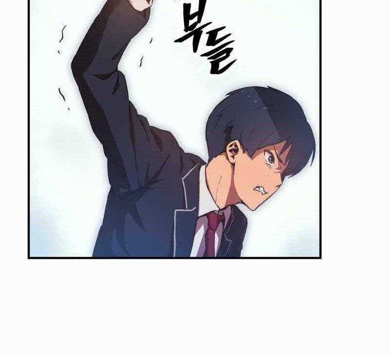 Câu Lạc Bộ Truyện Ma Chương 9 trang 55