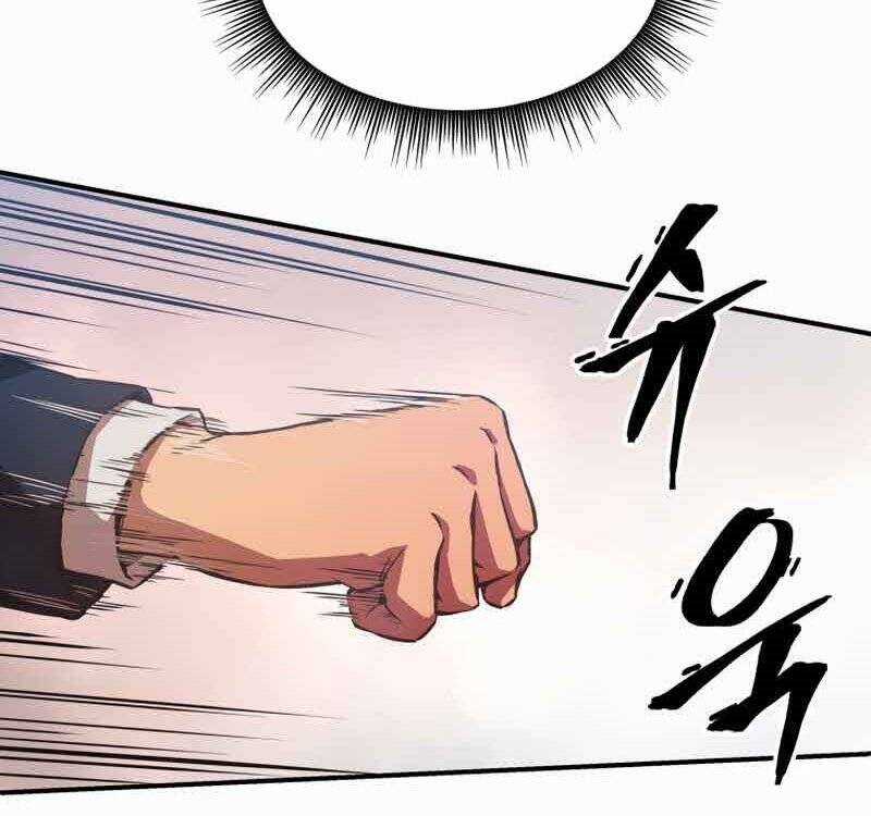 Câu Lạc Bộ Truyện Ma Chương 9 trang 69