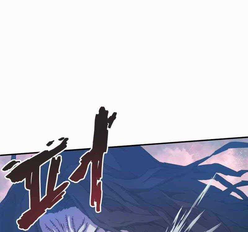 Câu Lạc Bộ Truyện Ma Chương 9 trang 70