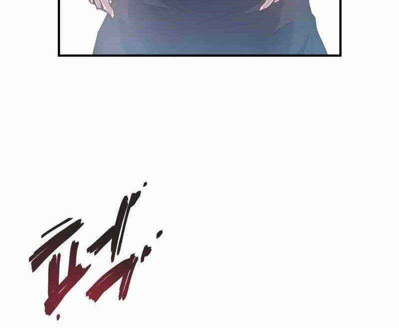 Câu Lạc Bộ Truyện Ma Chương 9 trang 86