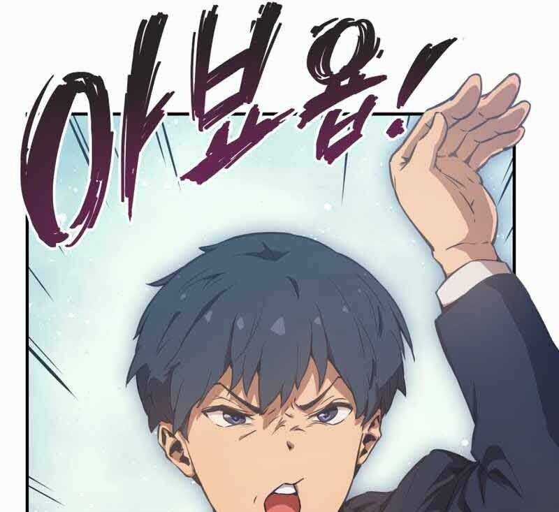 Câu Lạc Bộ Truyện Ma Chương 9 trang 96