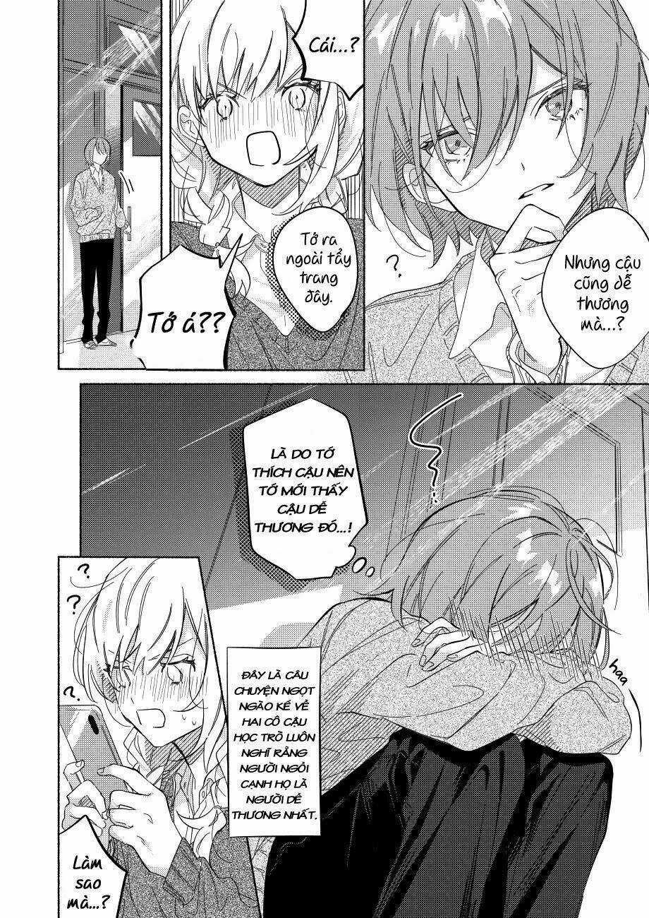 Cậu Mới Là Người Dễ Thương Nhất Chapter 1 trang 4