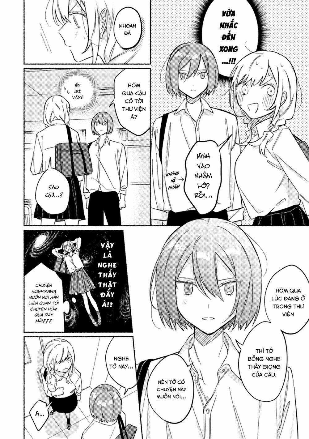 Cậu Mới Là Người Dễ Thương Nhất Chapter 23 trang 2