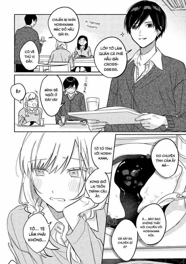 Cậu Mới Là Người Dễ Thương Nhất Chapter 24 trang 2