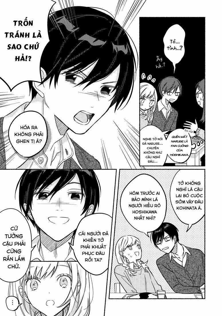 Cậu Mới Là Người Dễ Thương Nhất Chapter 24 trang 3