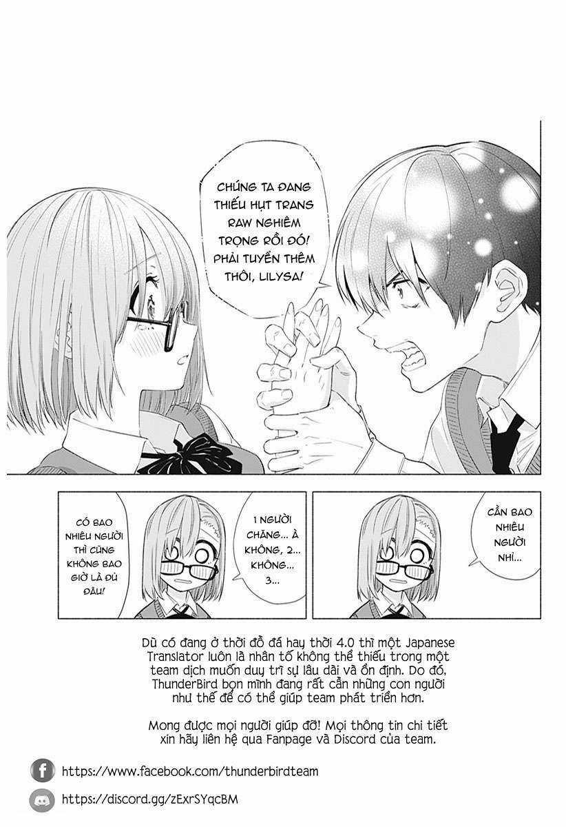 Cậu Mới Là Người Dễ Thương Nhất Chapter 24 trang 5