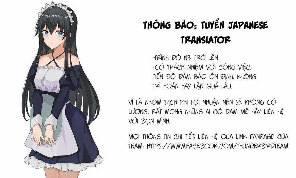 Cậu Mới Là Người Dễ Thương Nhất Chapter 32 trang 12