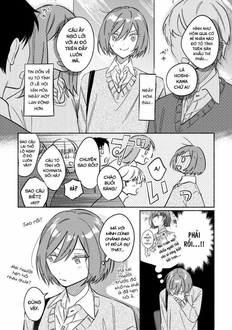 Cậu Mới Là Người Dễ Thương Nhất Chapter 34 trang 2