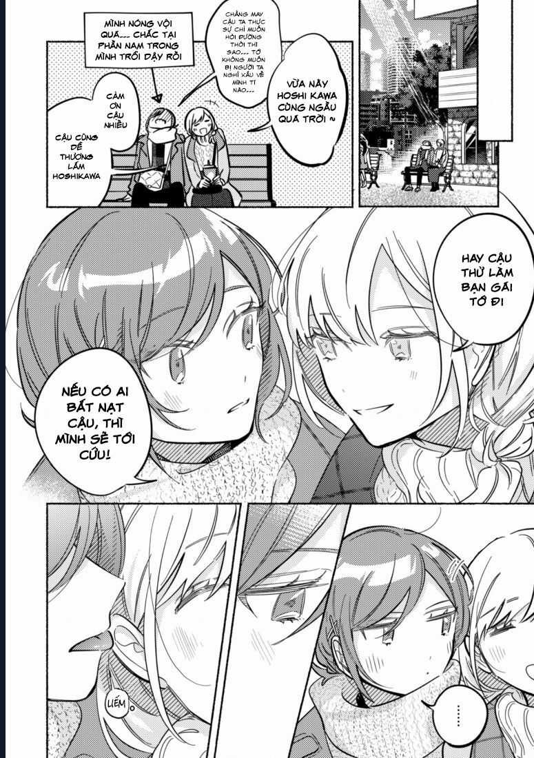 Cậu Mới Là Người Dễ Thương Nhất Chapter 40 trang 6