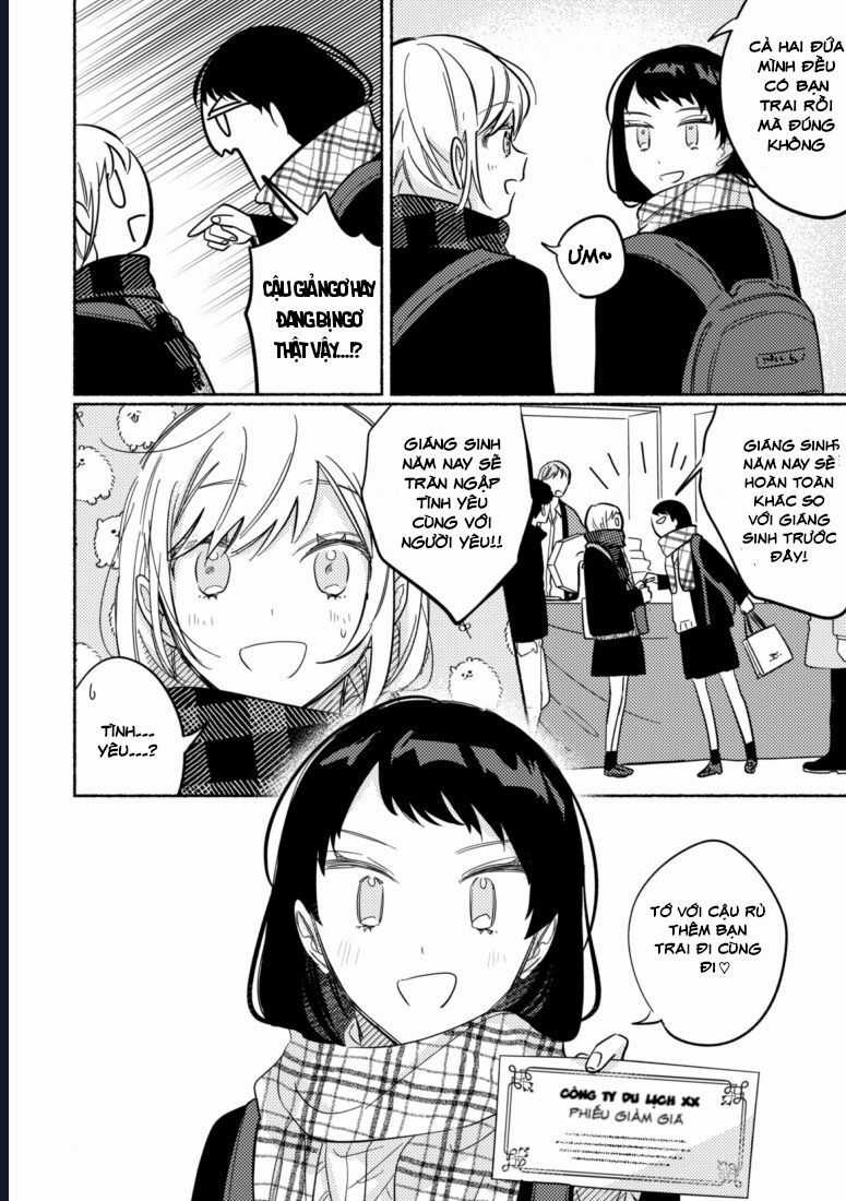 Cậu Mới Là Người Dễ Thương Nhất Chapter 41 trang 2