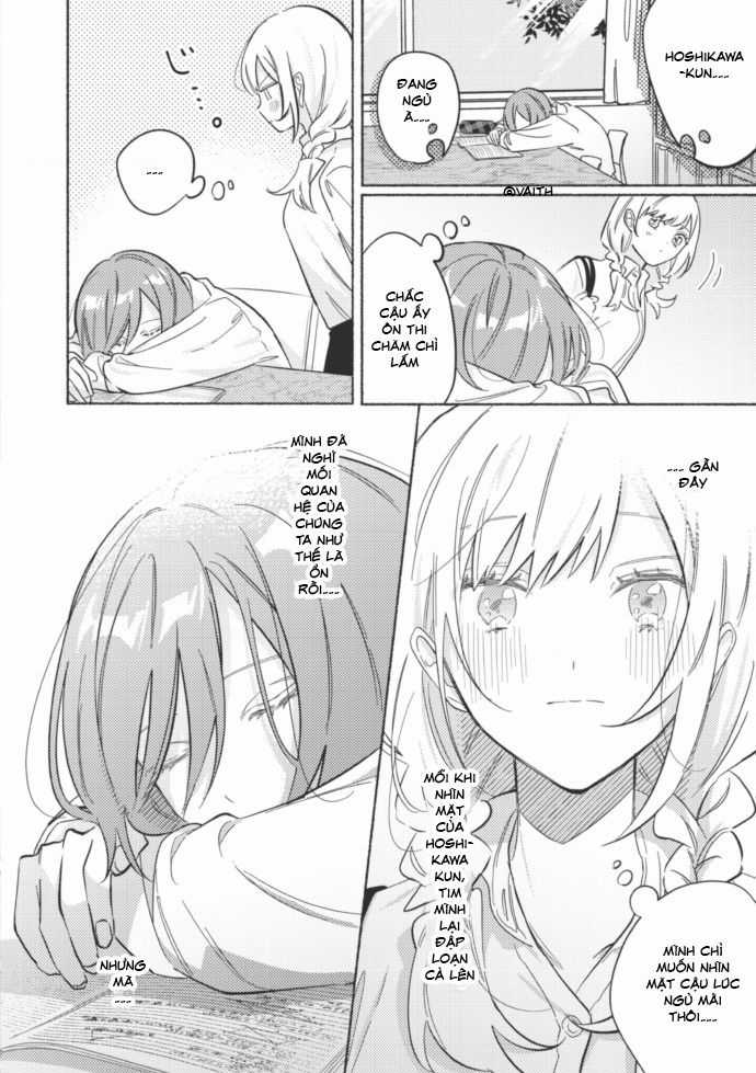 Cậu Mới Là Người Dễ Thương Nhất Chapter 46.5 trang 2