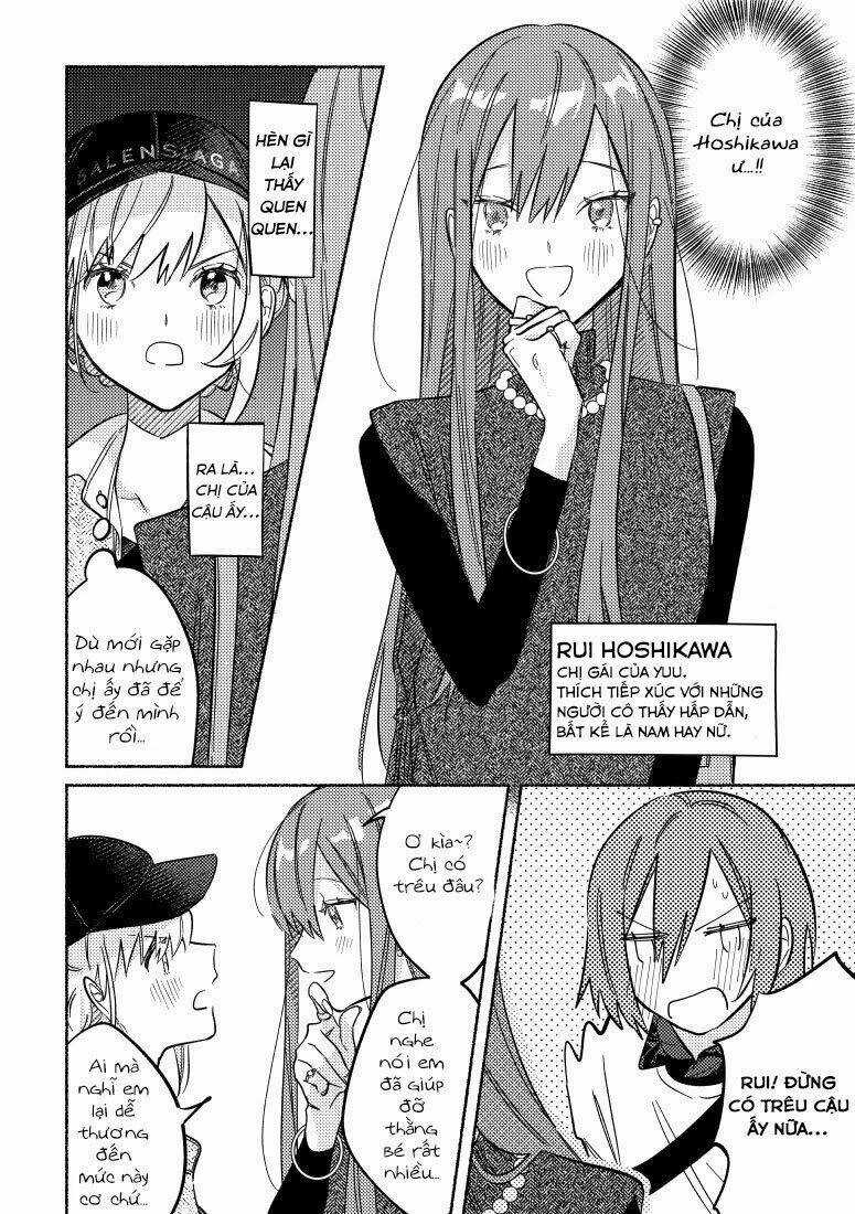 Cậu Mới Là Người Dễ Thương Nhất Chapter 7 trang 4