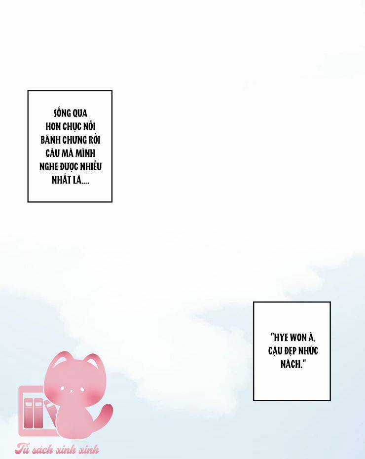 Cậu Nói Thích Tớ Khi Nào Chứ! Chapter 1 trang 2