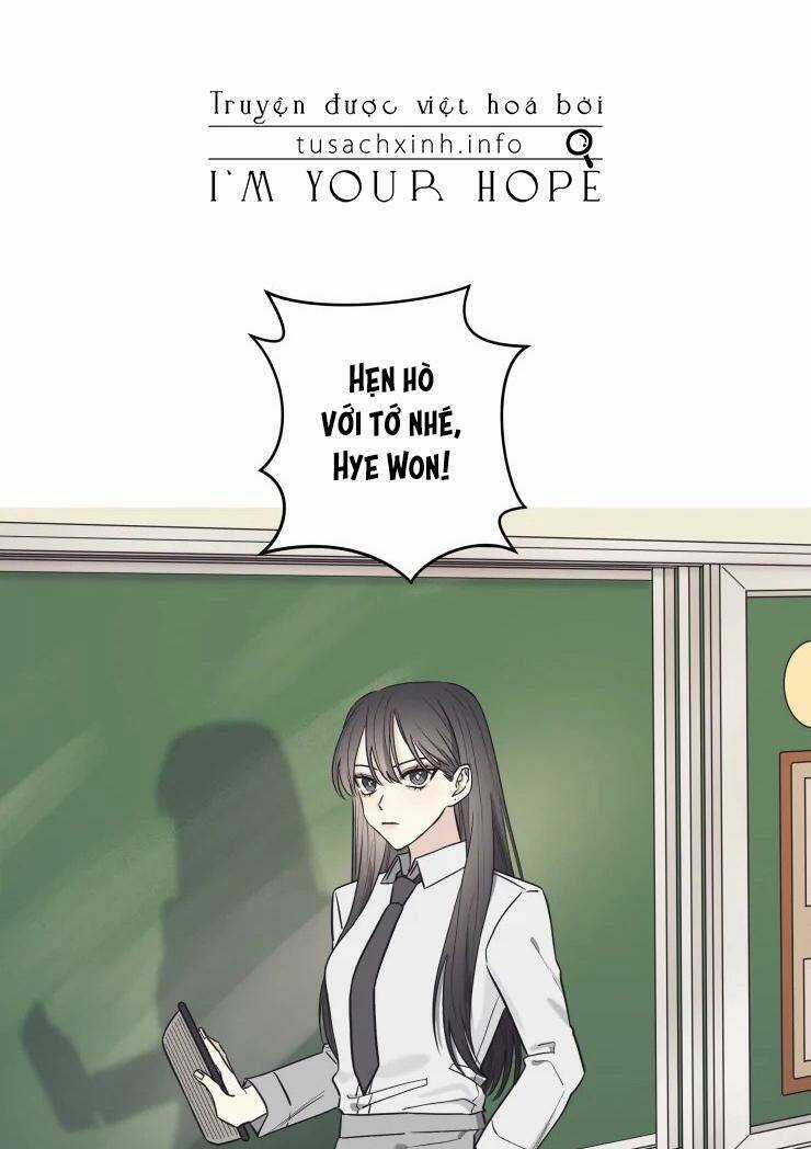 Cậu Nói Thích Tớ Khi Nào Chứ! Chapter 1 trang 4