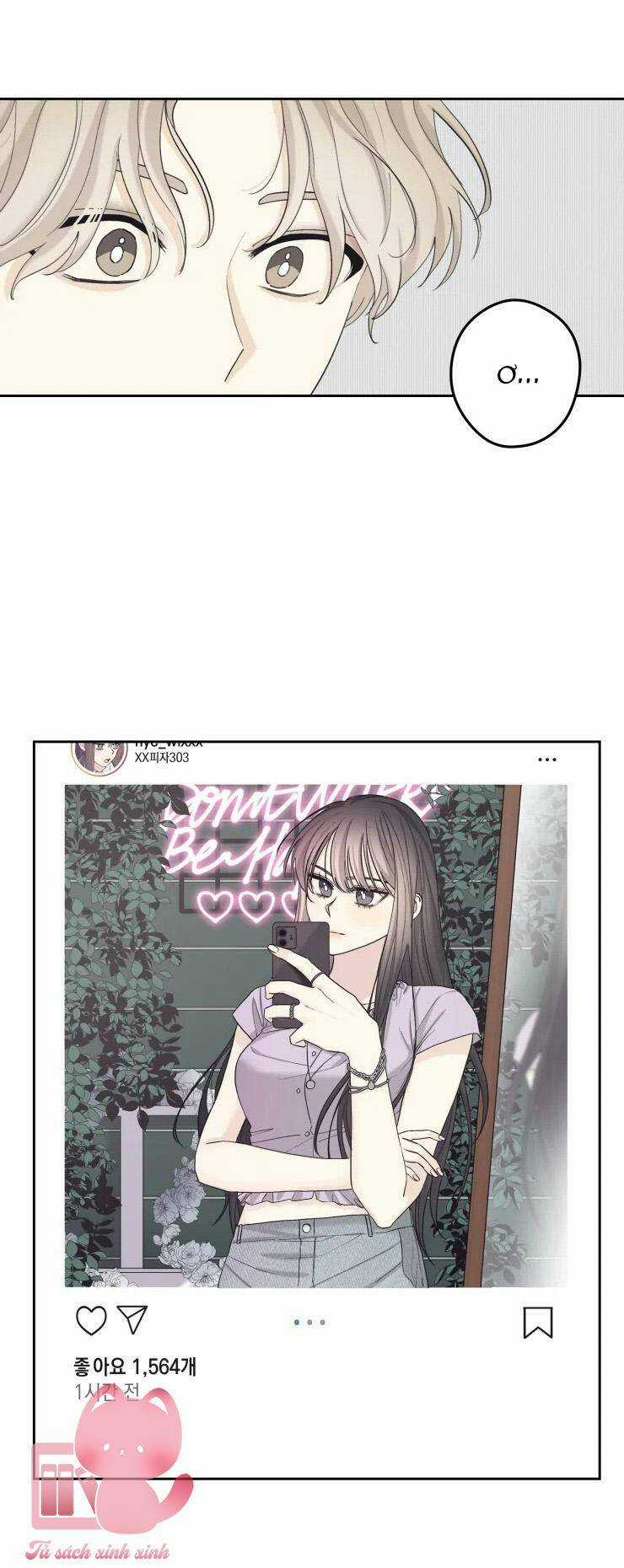 Cậu Nói Thích Tớ Khi Nào Chứ! Chapter 10 trang 5