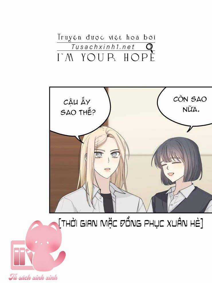 Cậu Nói Thích Tớ Khi Nào Chứ! Chapter 14 trang 2