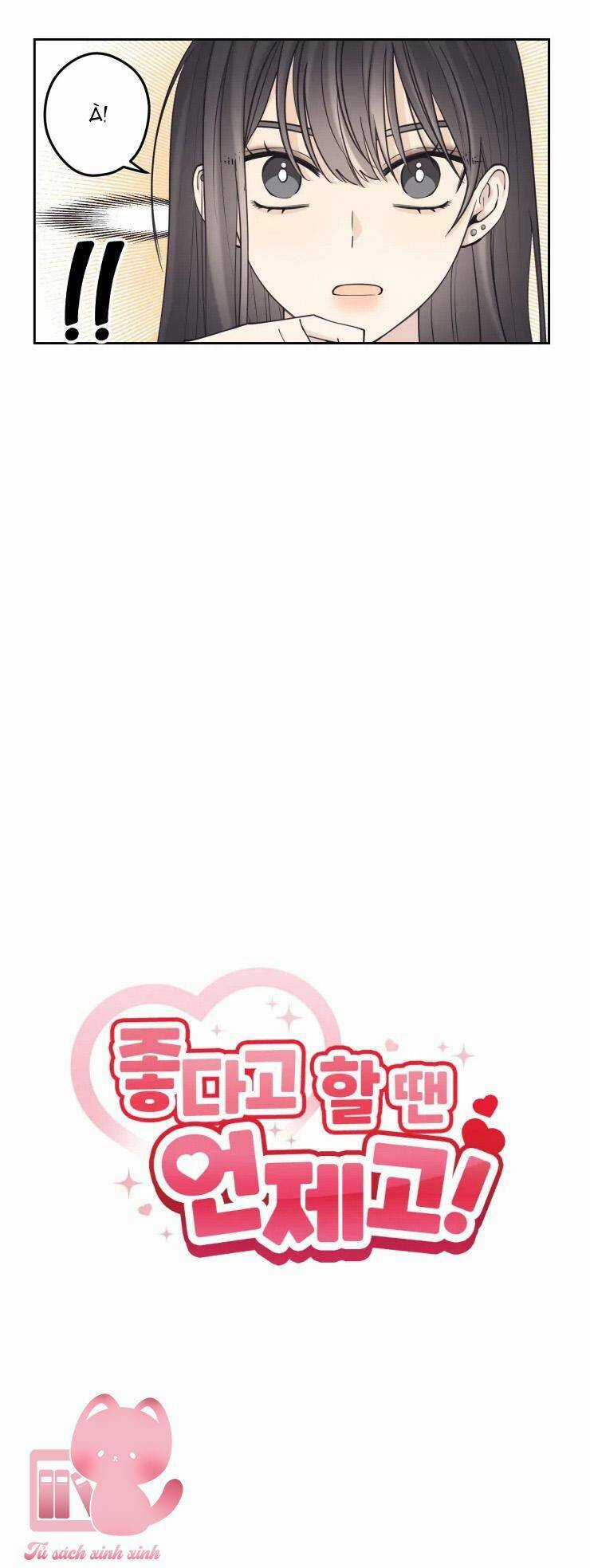 Cậu Nói Thích Tớ Khi Nào Chứ! Chapter 15 trang 4