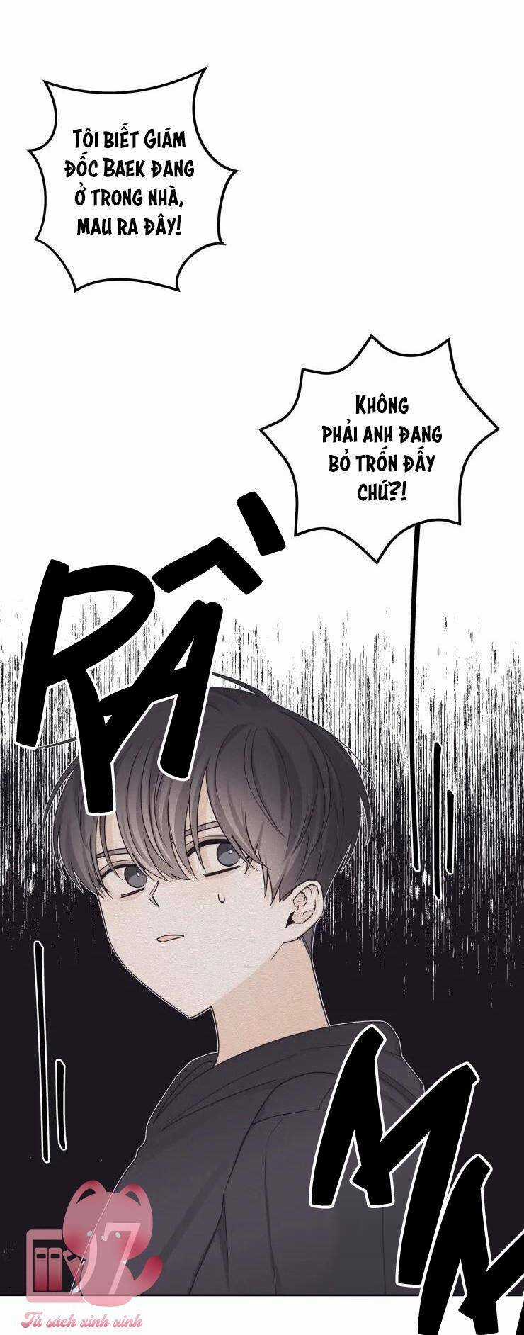 Cậu Nói Thích Tớ Khi Nào Chứ! Chapter 17 trang 11