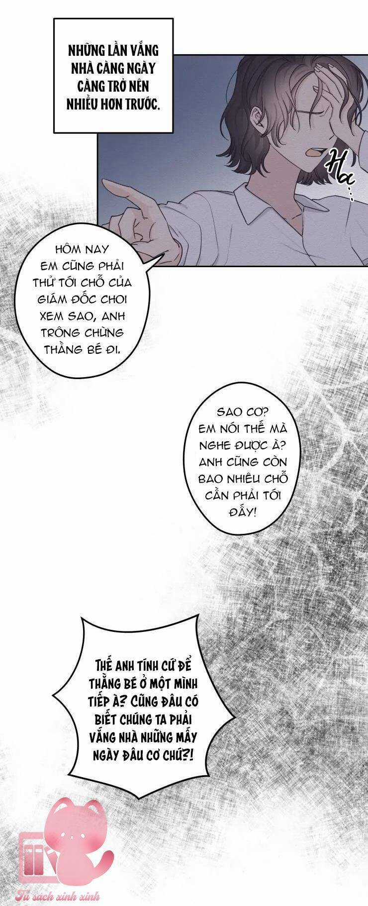 Cậu Nói Thích Tớ Khi Nào Chứ! Chapter 17 trang 14