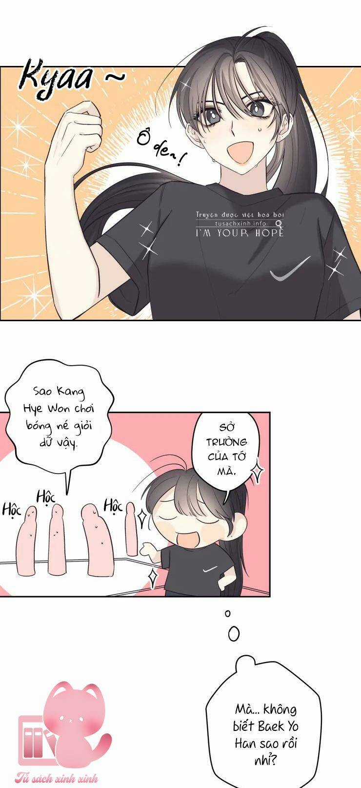 Cậu Nói Thích Tớ Khi Nào Chứ! Chapter 2 trang 22