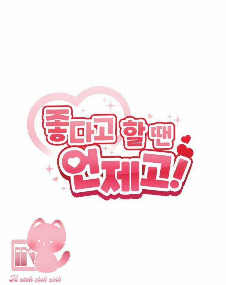Cậu Nói Thích Tớ Khi Nào Chứ! Chapter 9 trang 8