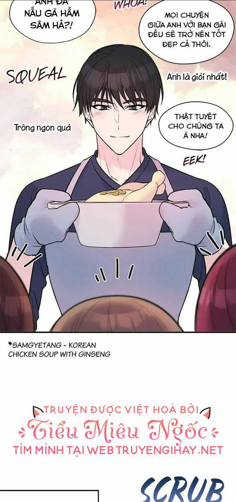 Câu Trả Lời Mùa Đông Chapter 16 trang 31