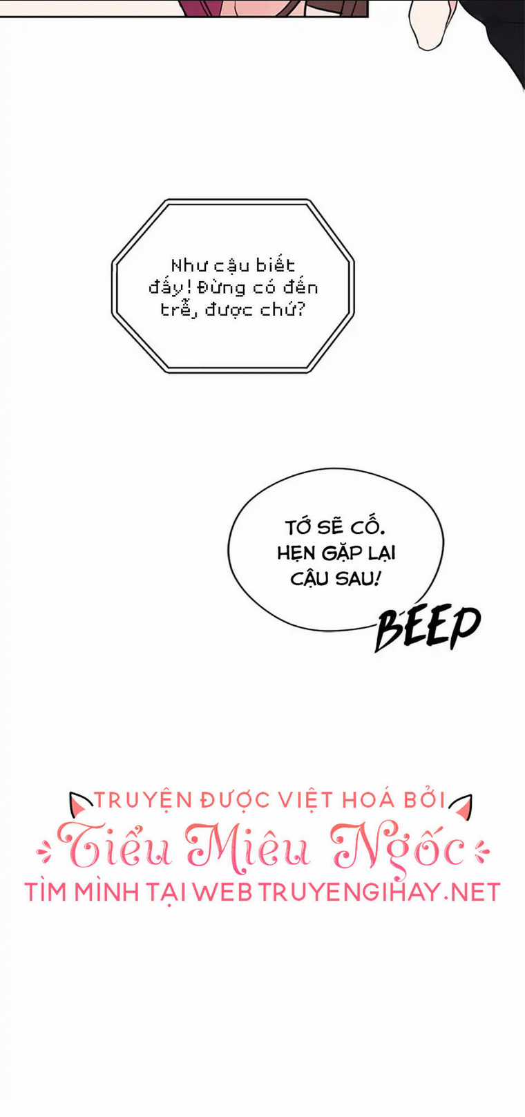 Câu Trả Lời Mùa Đông Chapter 2.1 trang 13