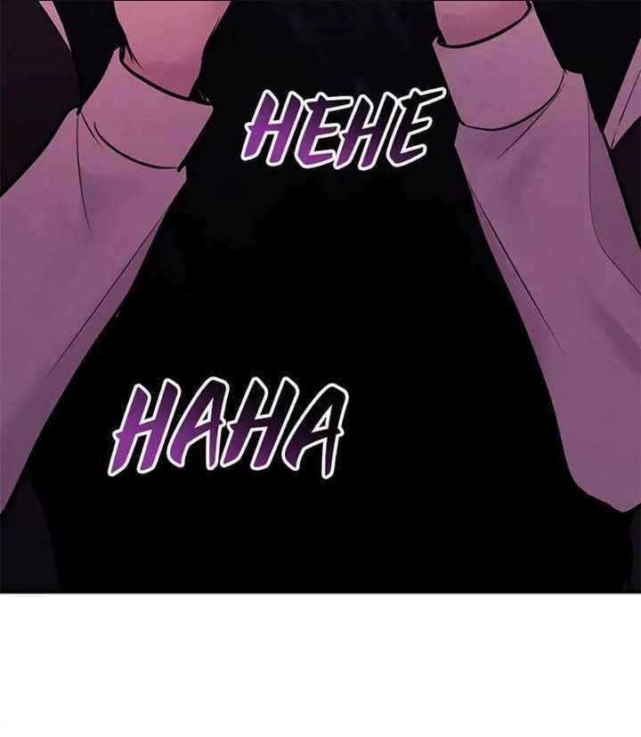 Câu Trả Lời Mùa Đông Chapter 37 trang 61