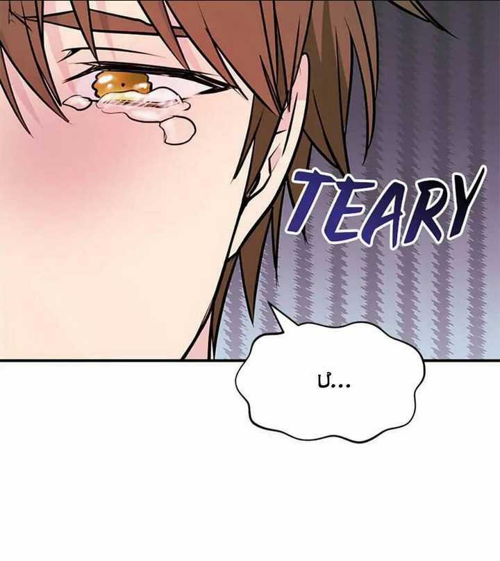 Câu Trả Lời Mùa Đông Chapter 42 trang 65