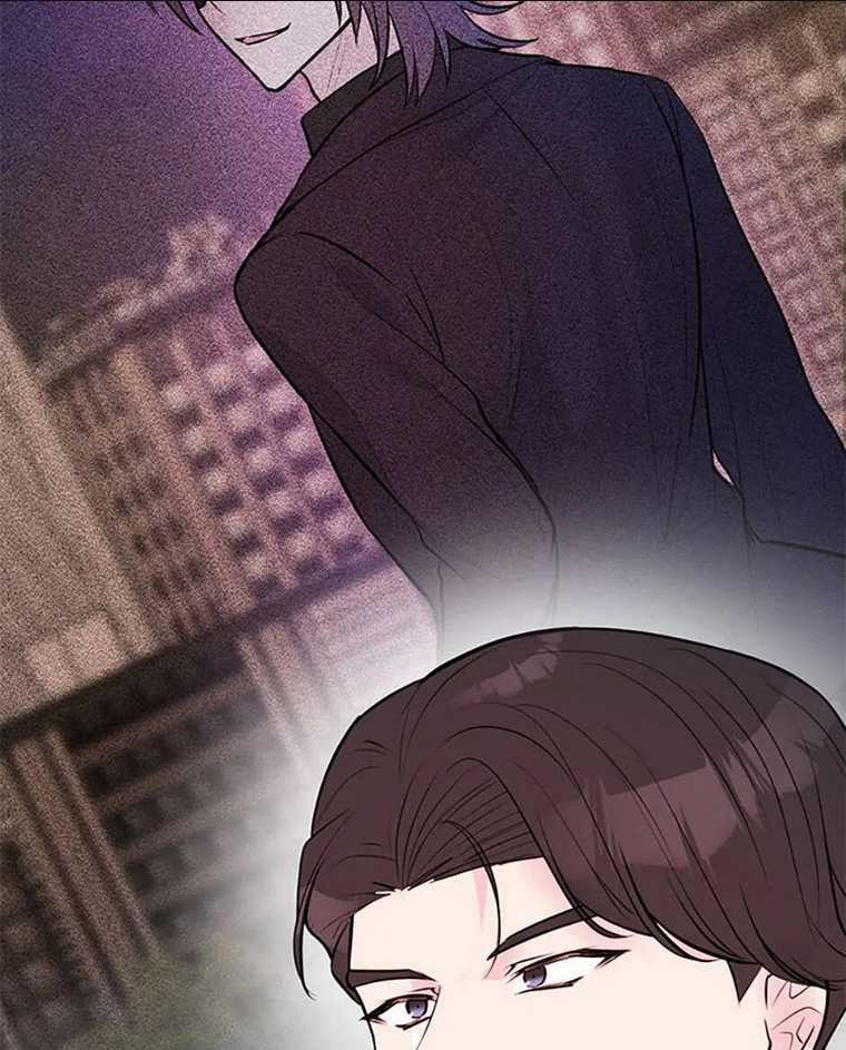 Câu Trả Lời Mùa Đông Chapter 62 trang 9