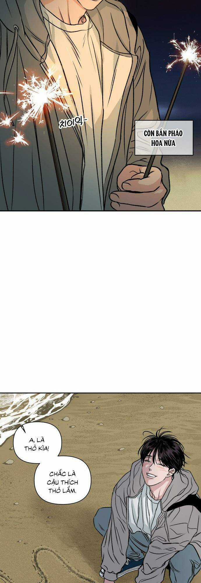 cậu trai nhà bên Chapter 5 trang 5