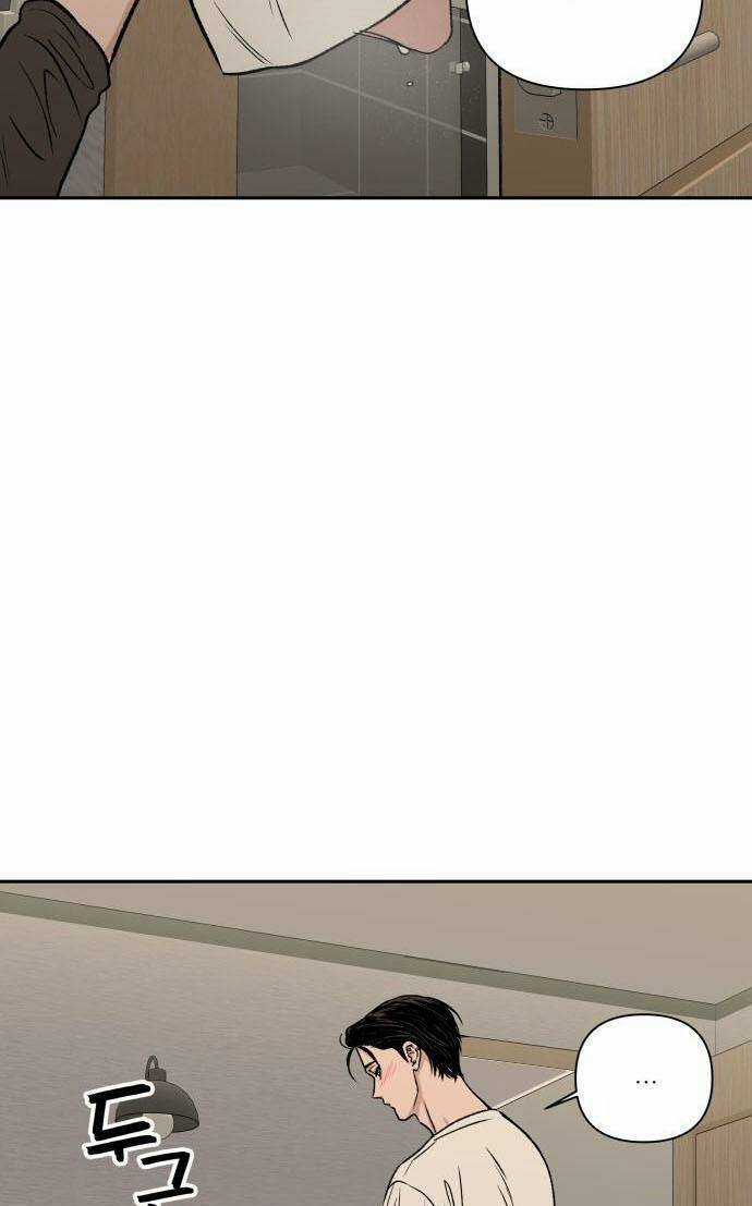 cậu trai nhà bên Chapter 7 trang 5