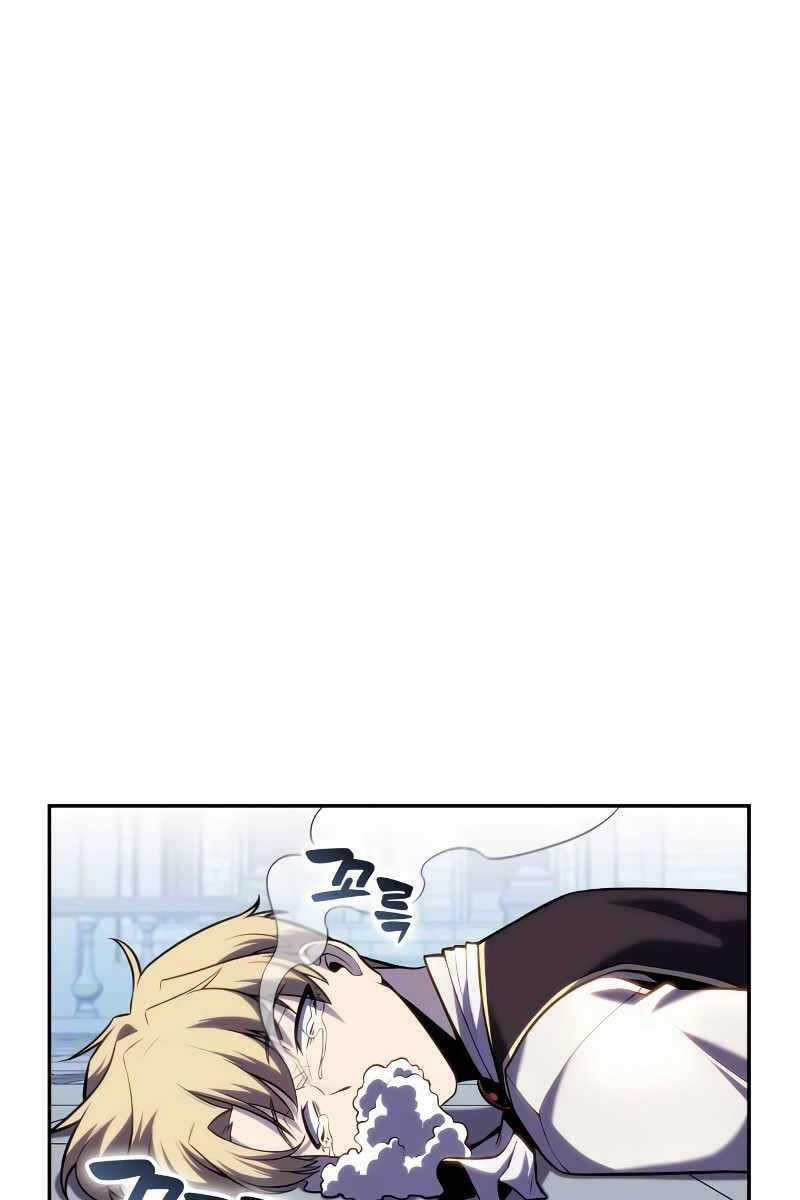 Cậu Út Nhà Công Tước Là Sát Thủ Hồi Quy Chương 1.5 trang 112