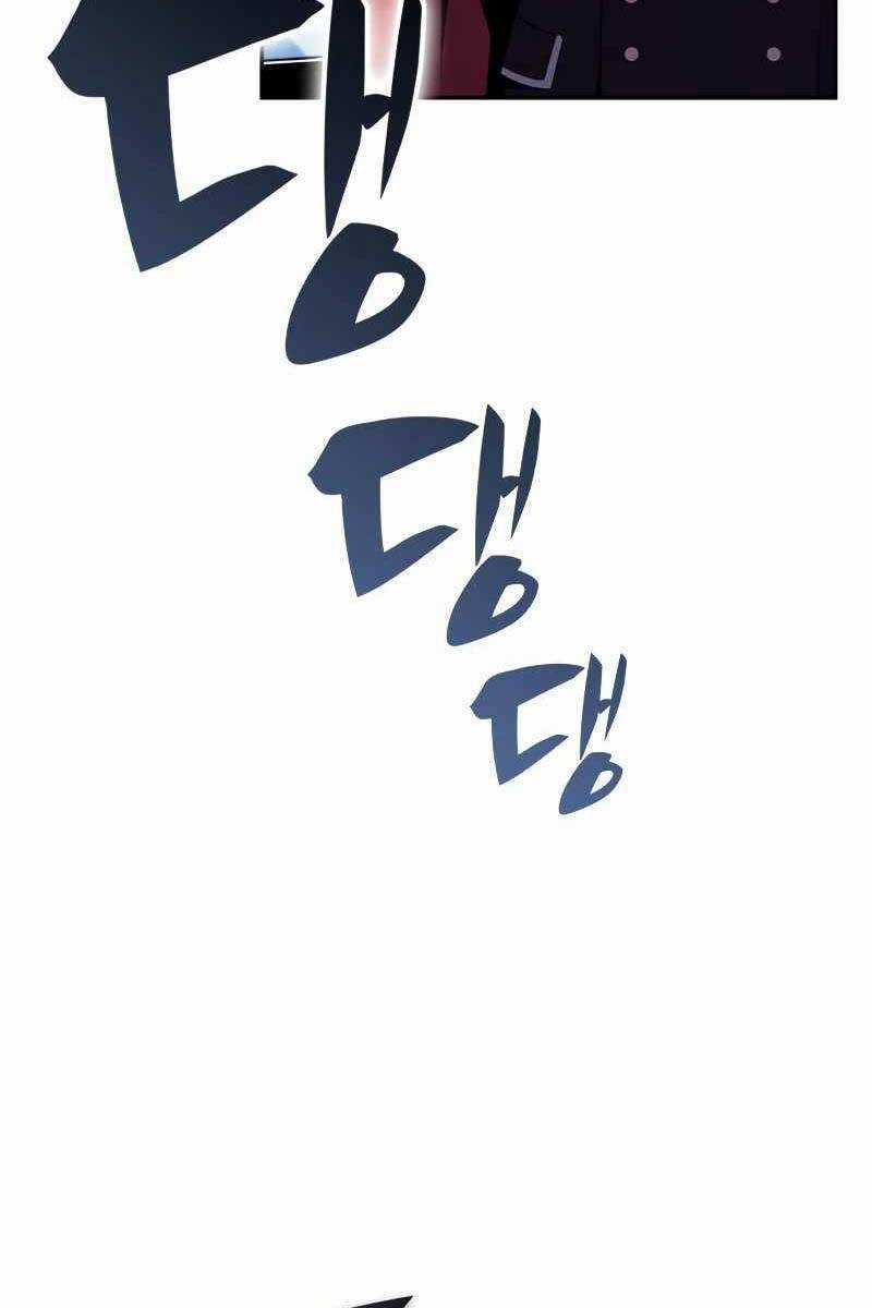 Cậu Út Nhà Công Tước Là Sát Thủ Hồi Quy Chương 1.5 trang 78