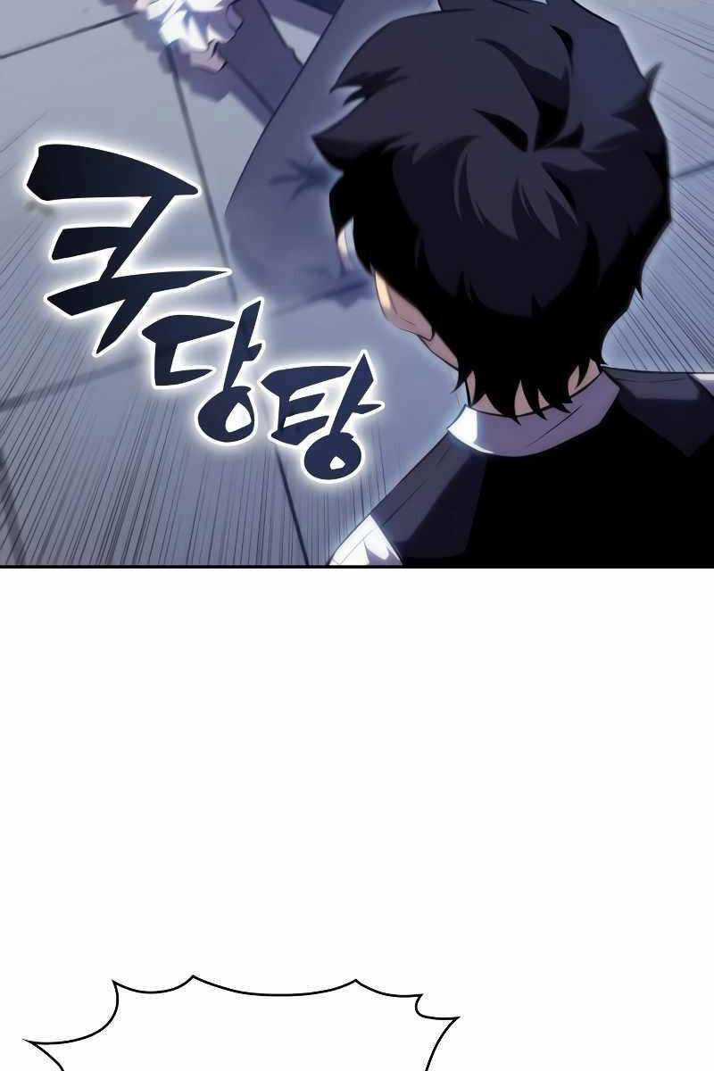 Cậu Út Nhà Công Tước Là Sát Thủ Hồi Quy Chương 1.5 trang 95