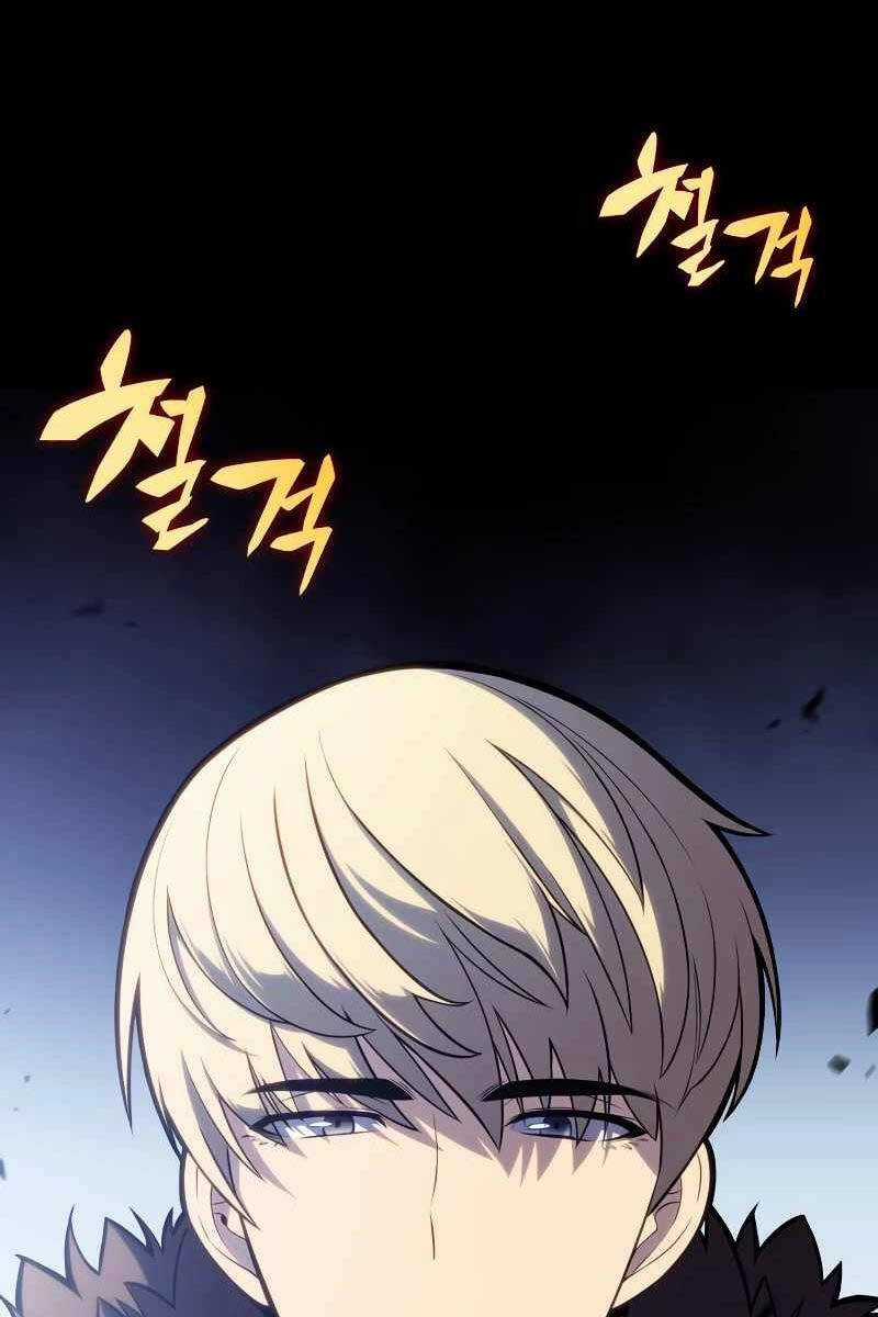 Cậu Út Nhà Công Tước Là Sát Thủ Hồi Quy Chương 1 trang 40