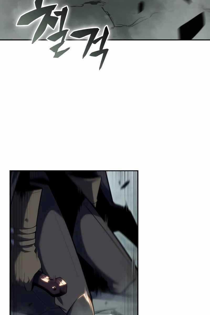 Cậu Út Nhà Công Tước Là Sát Thủ Hồi Quy Chương 1 trang 46