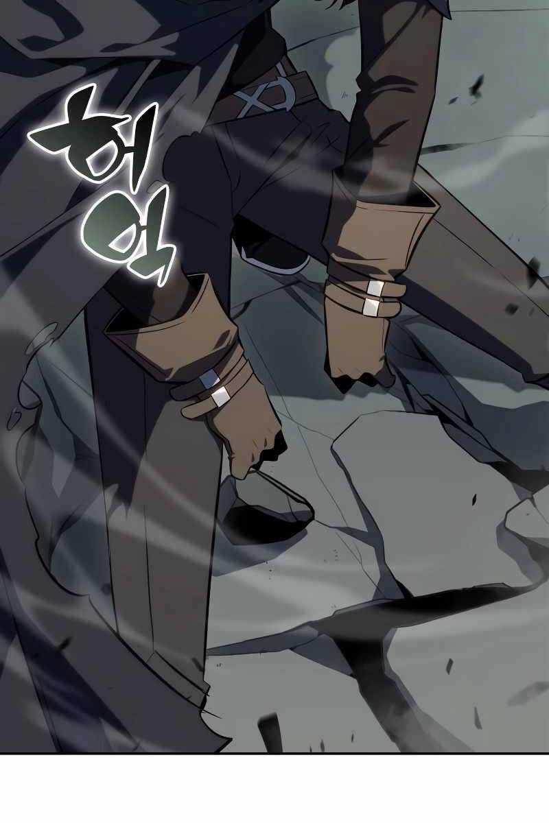 Cậu Út Nhà Công Tước Là Sát Thủ Hồi Quy Chương 1 trang 5