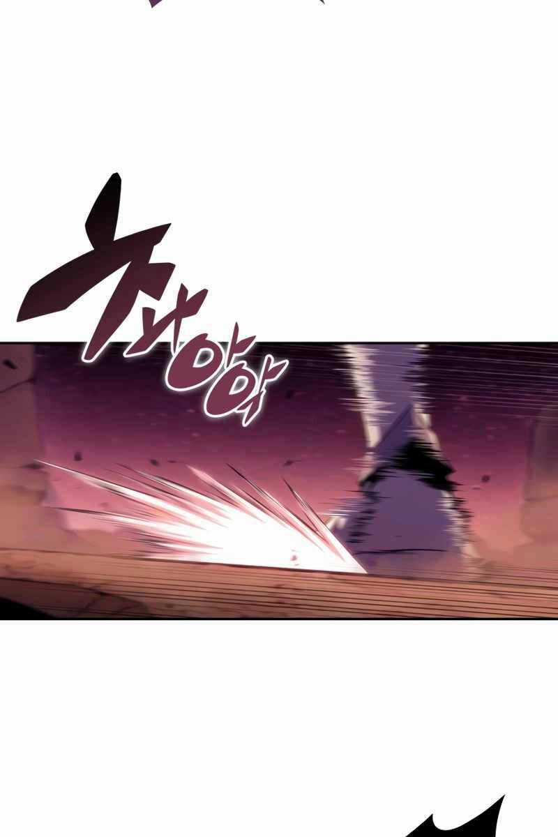 Cậu Út Nhà Công Tước Là Sát Thủ Hồi Quy Chương 10 trang 64