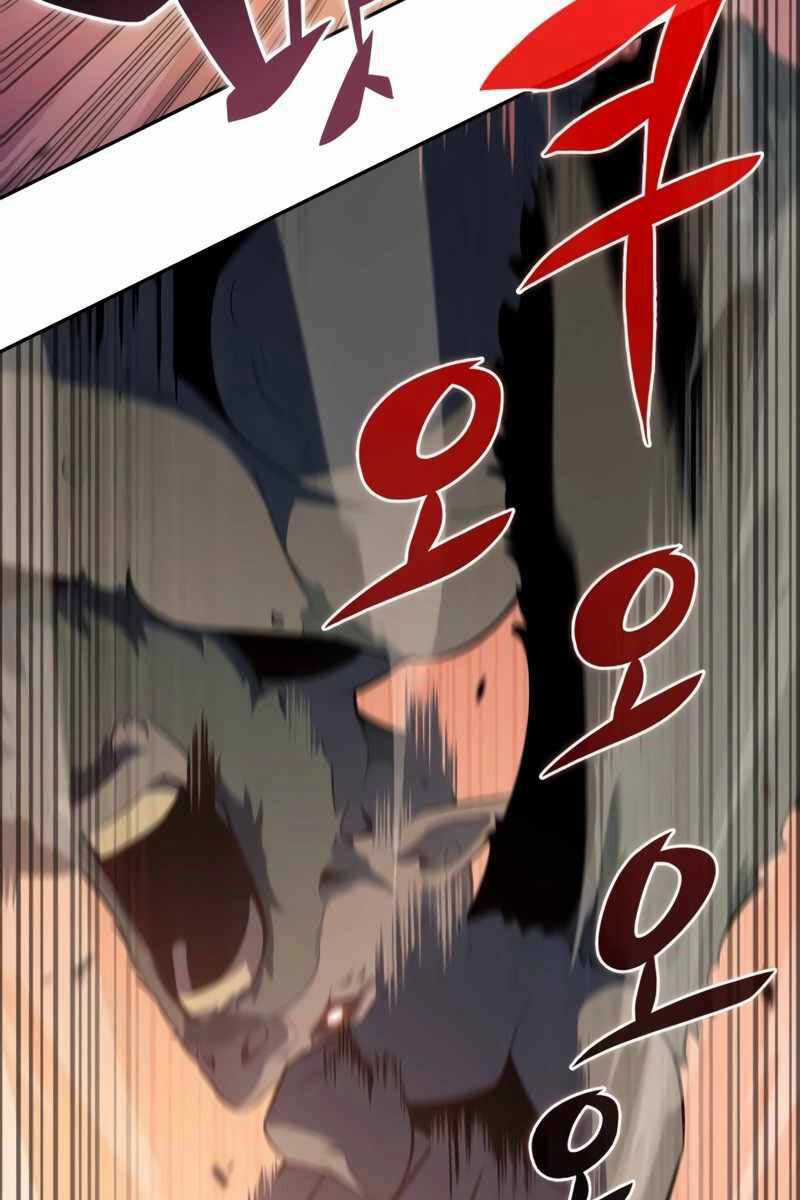 Cậu Út Nhà Công Tước Là Sát Thủ Hồi Quy Chương 10 trang 70