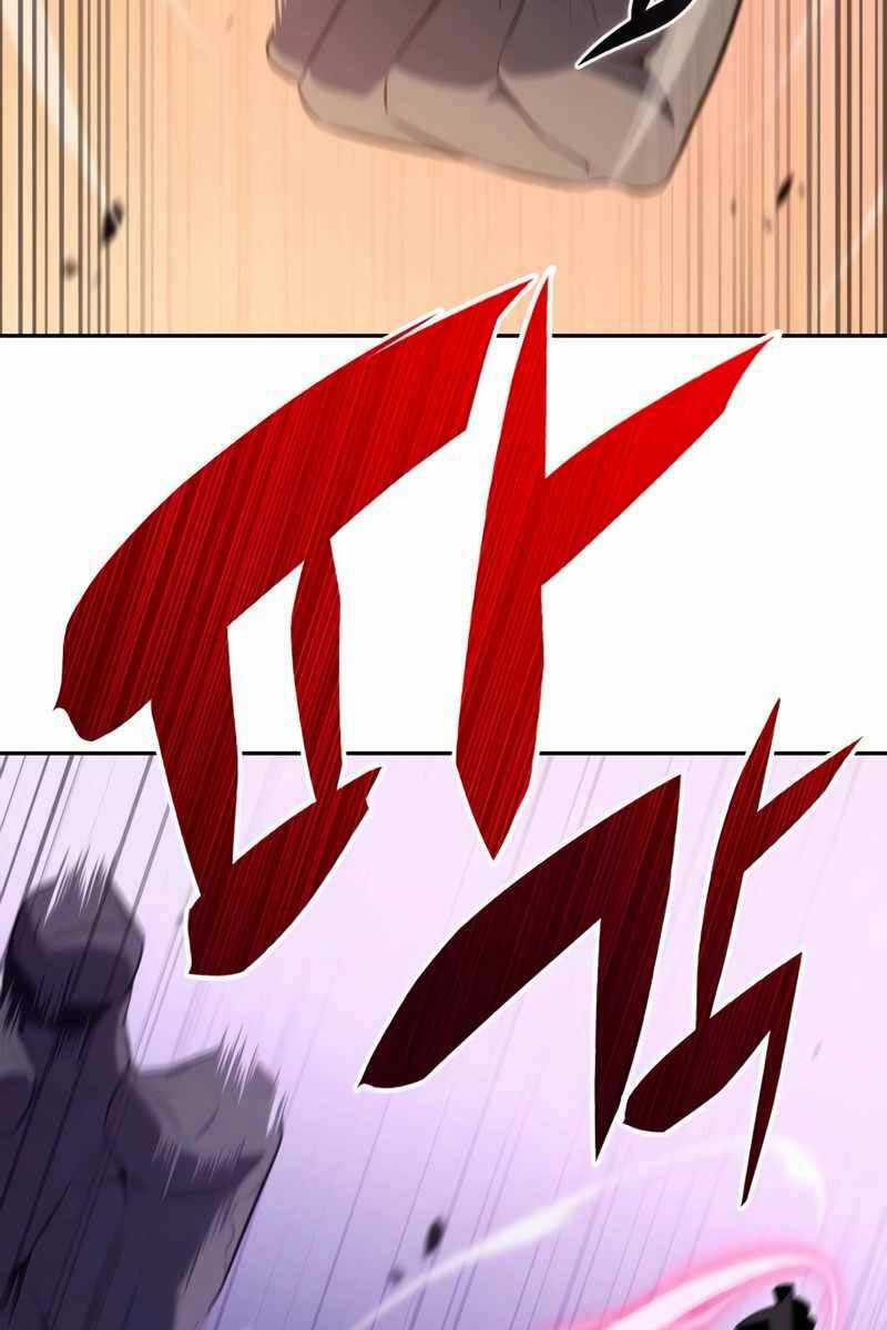 Cậu Út Nhà Công Tước Là Sát Thủ Hồi Quy Chương 10 trang 71