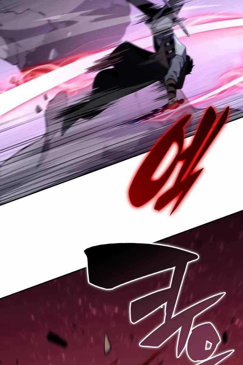 Cậu Út Nhà Công Tước Là Sát Thủ Hồi Quy Chương 10 trang 74