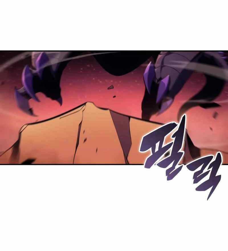 Cậu Út Nhà Công Tước Là Sát Thủ Hồi Quy Chương 10 trang 81